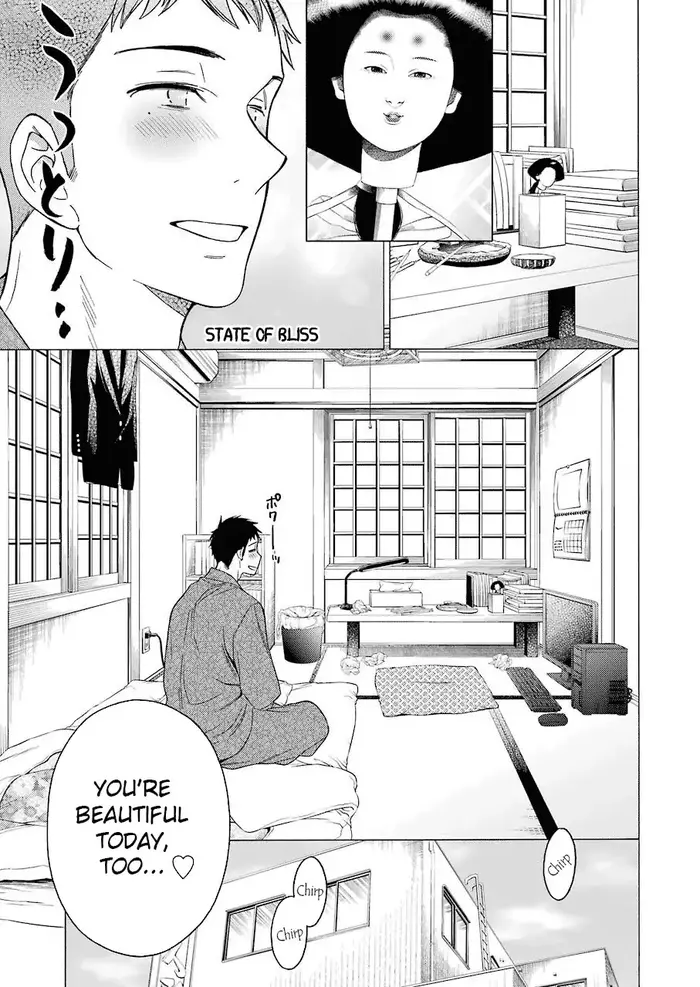 My Dress-Up Darling Chapter 1 image 04_optimized